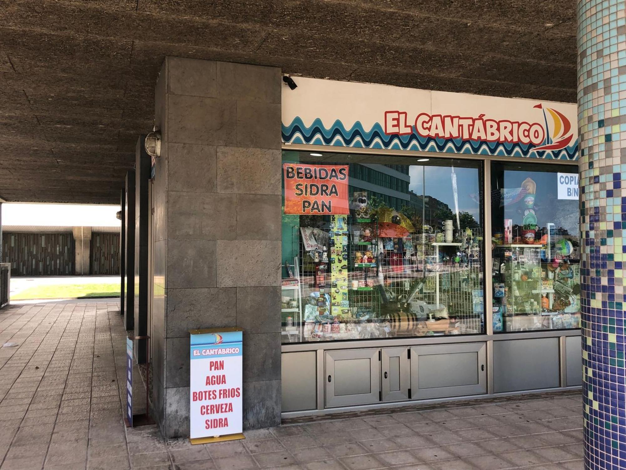 Poniente Beach Gijon Exterior photo